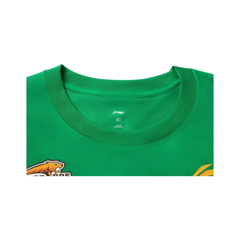 LiNing CBA Collection T Shirt Men's Field Green-2