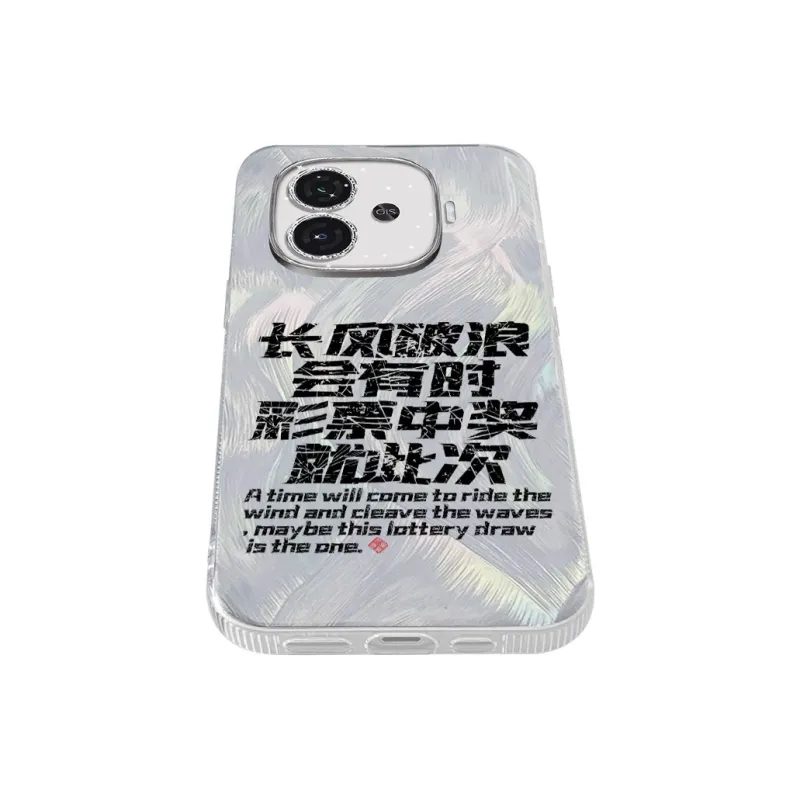 NAYIKE Phone Cases-5