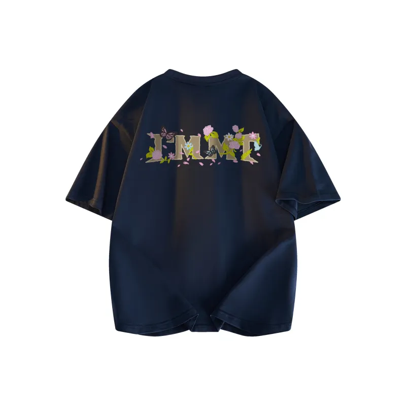 My name is MT T Shirts Unisex-12