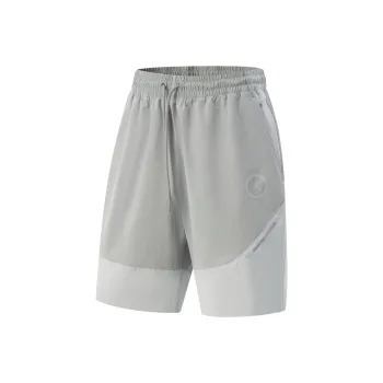 LiNing Casual Shorts Men's Ultimate Gray/Crystal Gray