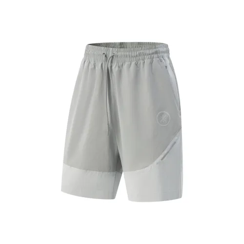 LiNing Casual Shorts Men's Ultimate Gray/Crystal Gray