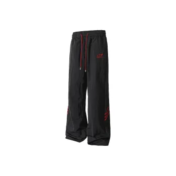 MASKPARK Casual Pants Unisex
