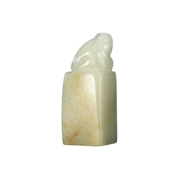 Enjoy Seed Material White Jade Unisex