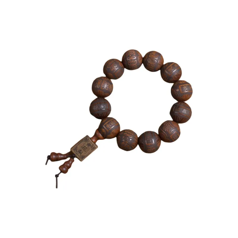 Is Here Padauk Bracelets Unisex-21