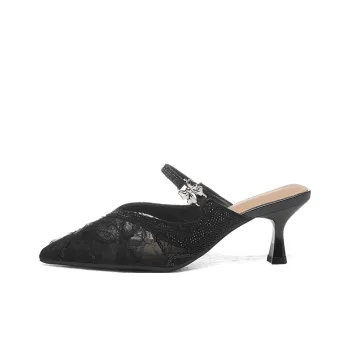 Golden Silk Rabbit Slip Resistant Closed Toe Slippers Women's