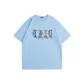 Misty Blue (Upgraded)