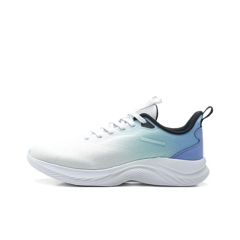 QIAODAN Anti Slip Wear Resistant Low Top Casual Running Shoes Men's Jordan White Aster-0
