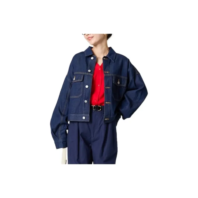 FREAK'S STORE Jackets & Coats Women's-1