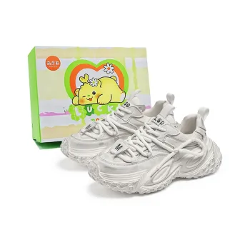 Budding Bear Slip Resistant, Abrasion Resistant, Breathable, Height Increasing Low Top Chunky Sneakers Men's