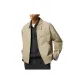 Dark Beige (Shopping Bag)