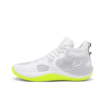 IVERSON Basketball Shoes Unisex Low Top