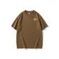 Coffee Brown
