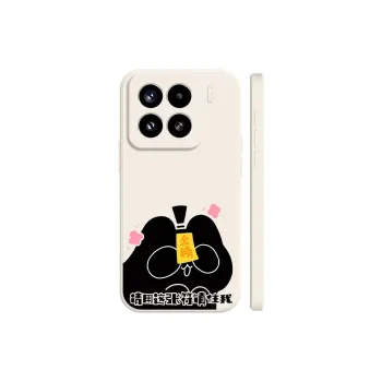 BAOCHENG Phone Cases