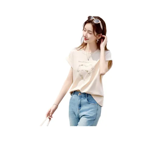 Still quiet T Shirts Women's Apricot