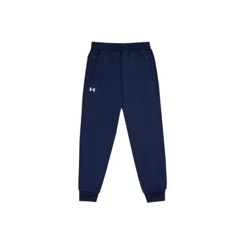 Under Armour 2018