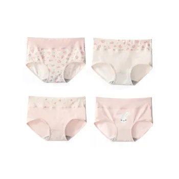 Dior Beauty Underpants Women's 4 Pack