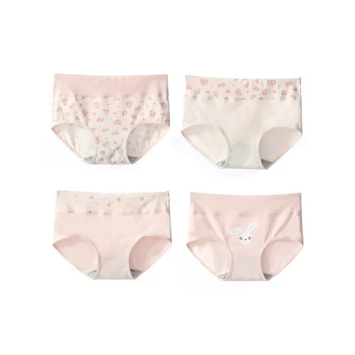 Dior Beauty Underpants Women's 4 Pack