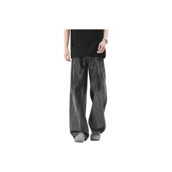 PIERRE CARDIN Jeans Unisex Distressed Gray