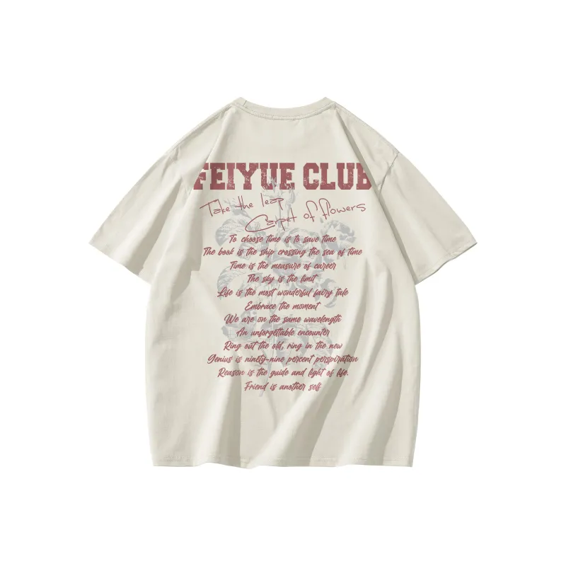 Feiyue T Shirts Unisex-20