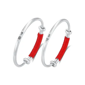 Ryukyu Bangles Kids