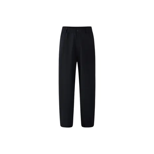 Nice Rice Casual Pants Unisex Space Black