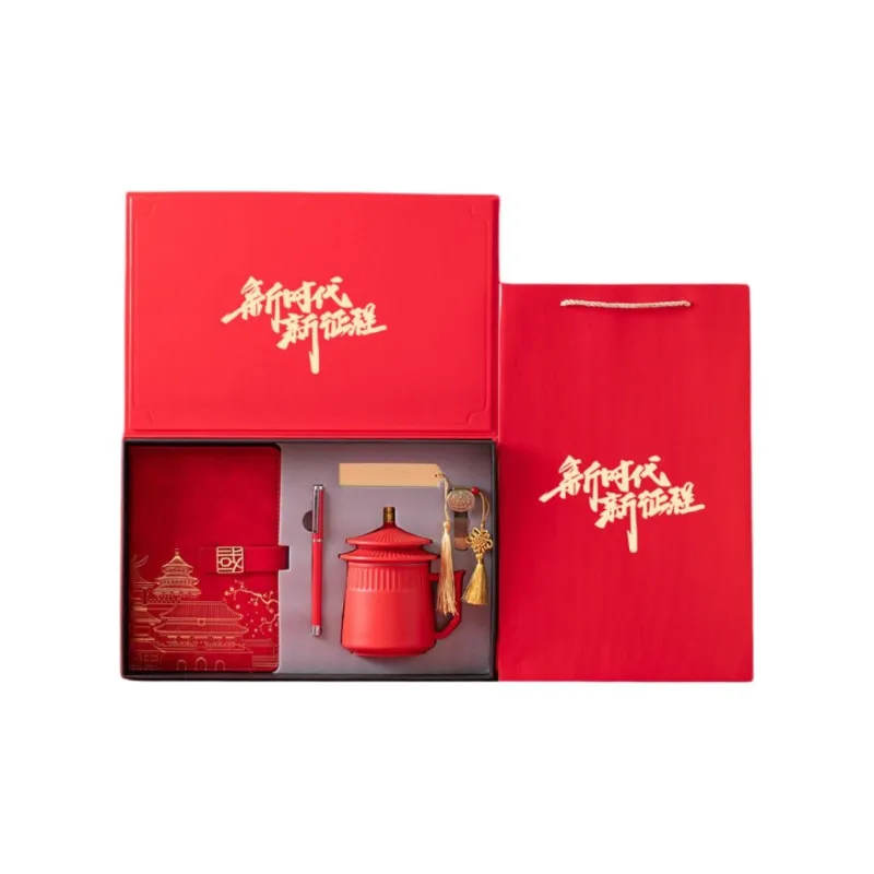 Emperor He Gift Box Sets-6