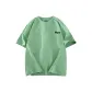 Pea Green (Heavyweight and 100% cotton)