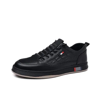 PTLS Skateboard Shoes Men Low Top White/Black