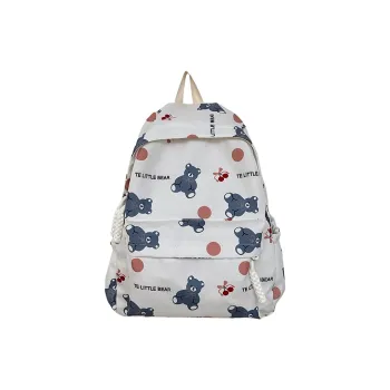 AIBAG Nylon Backpack Unisex White/Black/Green/Blue/Pink