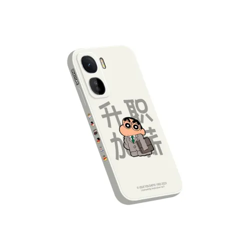 QINGMO Phone Cases