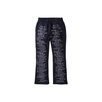 Who Decides War Scripture Sweatpants