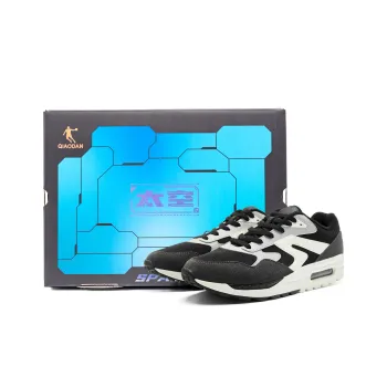 QIAODAN Slip Resistant And Abrasion Resistant Coverage Low Top Casual Shoes Men's Black Lightning Gray