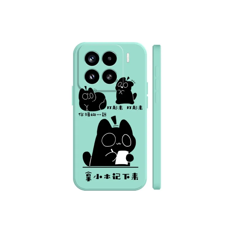 BAOCHENG Phone Cases-8