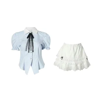 Mu Qingqing Two Piece Skirt Sets Women's