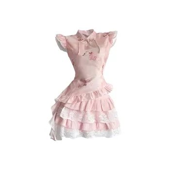 DOSOHEB Two Piece Skirt Sets Women's