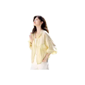 XWI Jackets Women's Cream Yellow