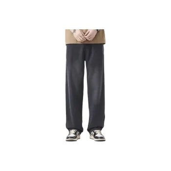 FASTFISH Jeans Unisex