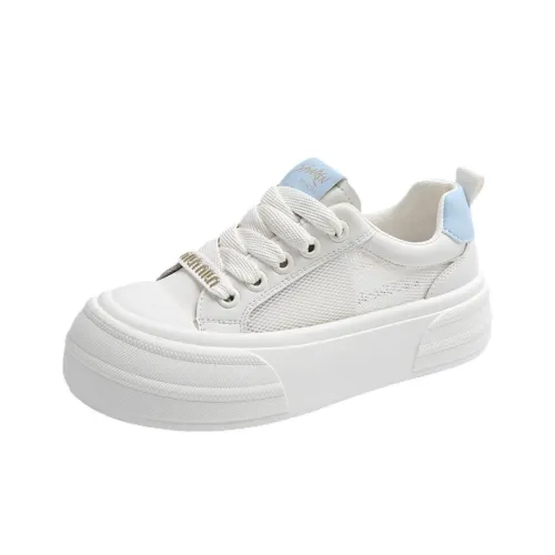 Daying Breathable Height Increase Low Top Casual Shoes Women's