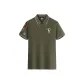 Anti-Shrink/Wrinkle-Resistant/Mosquito-Repellent/Mint Scent-Army Green