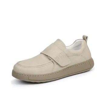 A Fairy Tale Of A Pair Of Shoes Casual Shoes Men's