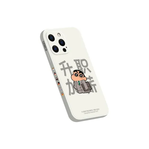 QINGMO Phone Cases