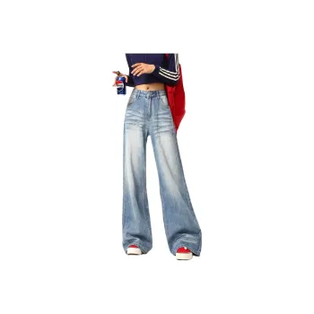 HELEH Jeans Women's Light Blue