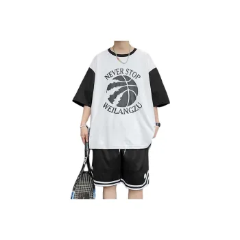 FRQ Casual Sportswear Unisex
