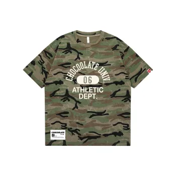  CHOCOOLATE T Shirts Unisex Green Camouflage