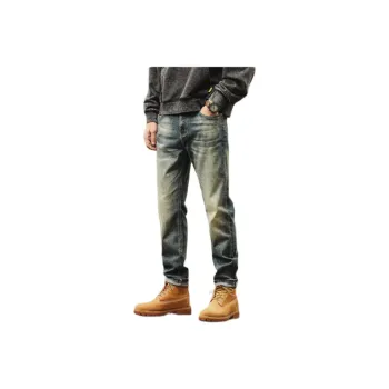 PIERRE CARDIN Jeans Men Yellow Mud Vintage