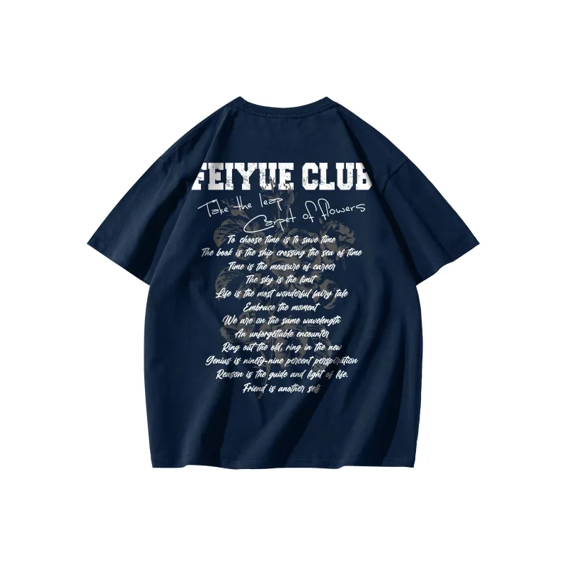 Feiyue T Shirts Unisex-8
