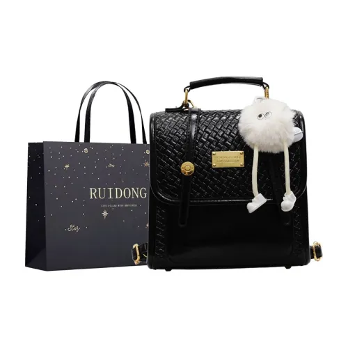 Smart PU Backpack Women's Multicolor