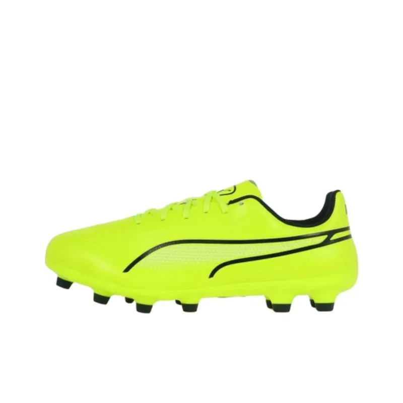 PUMA KING MATCH Anti Slip Wear Resistant Soccer Shoes Men's Yellow-0