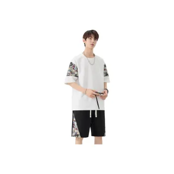 FRQ Casual Sportswear Unisex