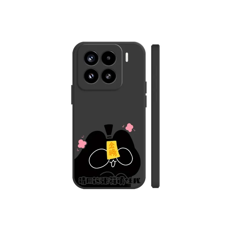 BAOCHENG Phone Cases-2